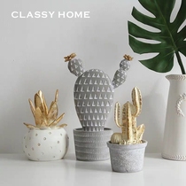 Nordic modern simple retro cement texture cactus jewelry ornaments American country gift childrens room