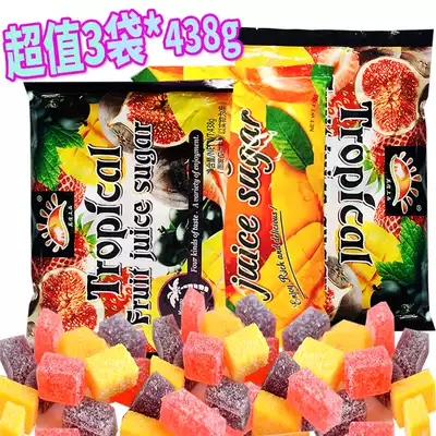 Yinghuang Top tropical assorted fruit fudge Mango juice candy 438g*3 bags of children's candy happy candy snacks