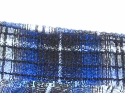 Pantalon pyjama - Ref 728468 Image 14