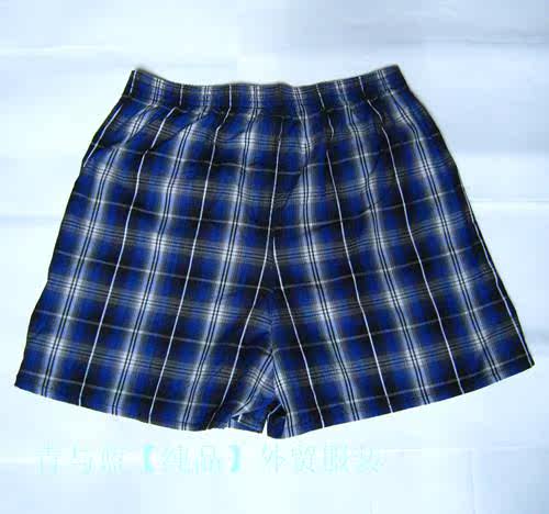 Pantalon pyjama - Ref 728468 Image 12