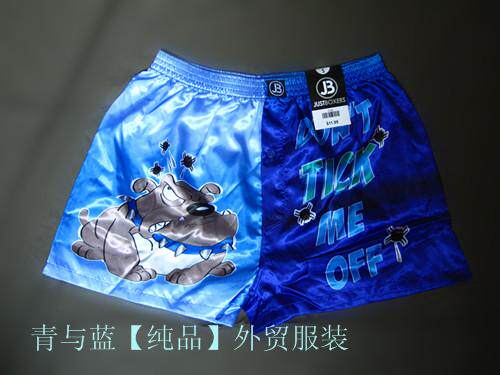 Pantalon pyjama - Ref 728466 Image 9