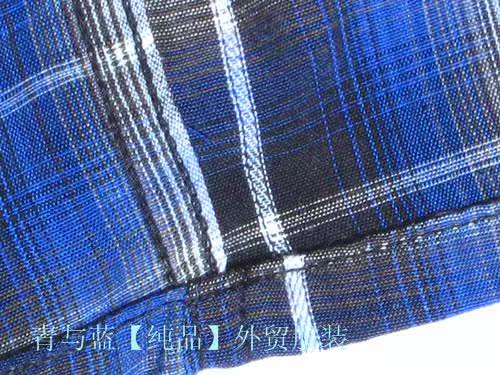 Pantalon pyjama - Ref 728468 Image 16