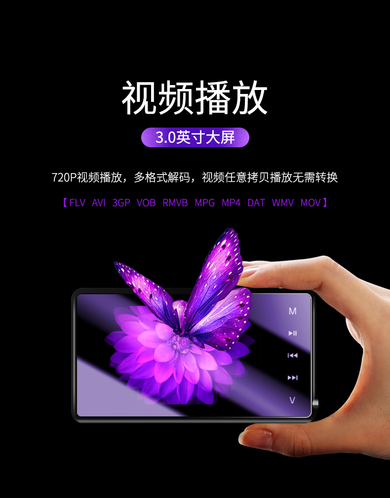 [Hỗ trợ định dạng video full MP4 MP4] Newman A31 lossless mp3mp4 player mini student thẻ siêu mỏng nhạc Walkman nữ sinh viên cảm ứng màn hình mp5 thể thao mp6 - Máy nghe nhạc mp3 máy nghe nhạc hỗ trợ bluetooth