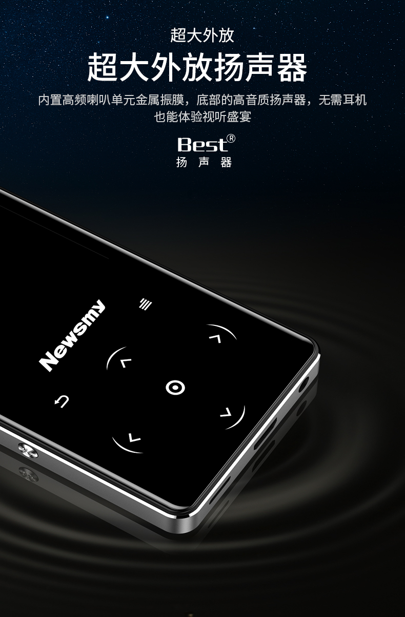 [Phát hành bên ngoài Bluetooth mới 2,4 inch] Newman A28 cảm ứng siêu mỏng MP3 máy nghe nhạc MP4 mini dễ thương Walkman nữ thẻ điện tử thẻ thể thao cầm tay MP5 - Máy nghe nhạc mp3 máy nghe nhạc apple ipod
