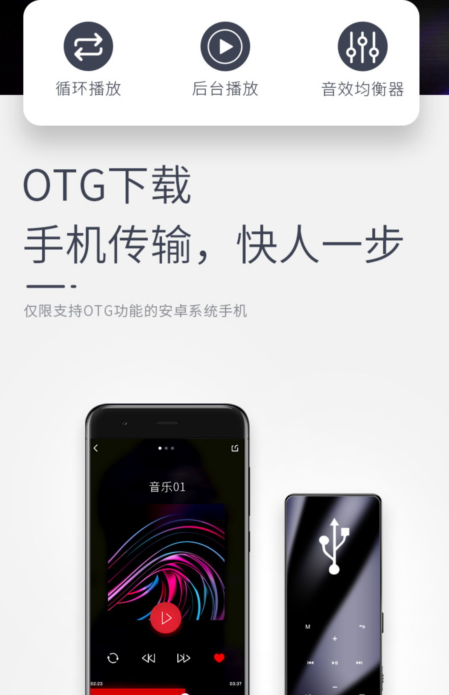 [2019 Từ điển Anh-Trung] Newman A65 từ điển Bluetooth bên ngoài mp3 sinh viên Walkman mp4 màn hình cảm ứng máy nghe nhạc siêu mỏng thẻ di động hifimp5 nam và nữ học tiếng Anh - Máy nghe nhạc mp3 	máy nghe nhạc ar m200	