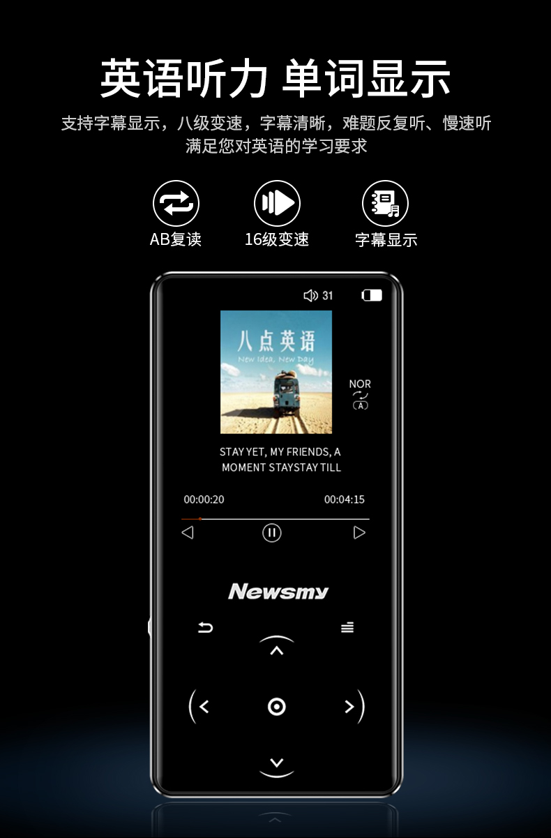 [Phát hành bên ngoài Bluetooth mới 2,4 inch] Newman A28 cảm ứng siêu mỏng MP3 máy nghe nhạc MP4 mini dễ thương Walkman nữ thẻ điện tử thẻ thể thao cầm tay MP5 - Máy nghe nhạc mp3 máy nghe nhạc apple ipod