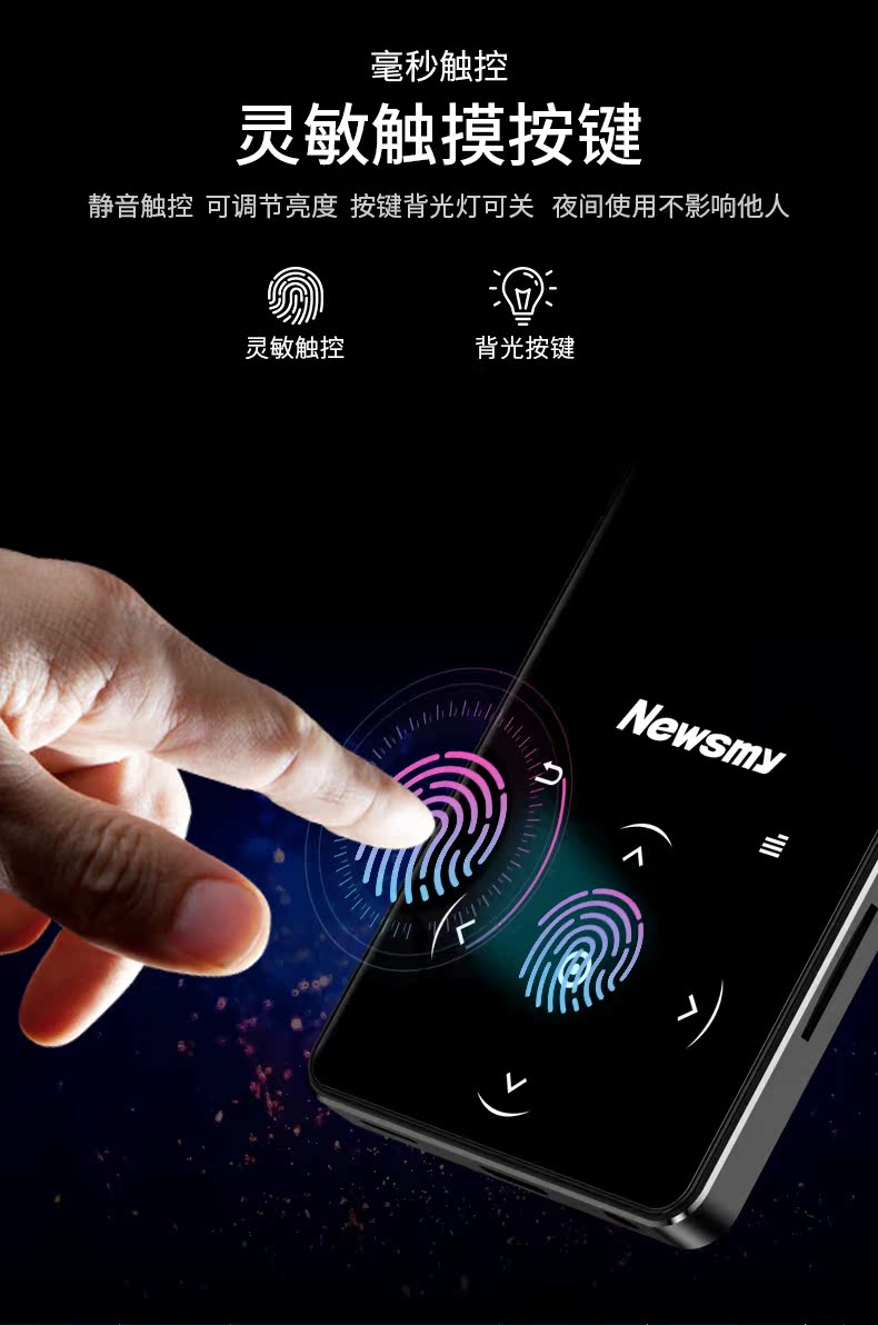 [Phát hành bên ngoài Bluetooth mới 2,4 inch] Newman A28 cảm ứng siêu mỏng MP3 máy nghe nhạc MP4 mini dễ thương Walkman nữ thẻ điện tử thẻ thể thao cầm tay MP5 - Máy nghe nhạc mp3 máy nghe nhạc apple ipod