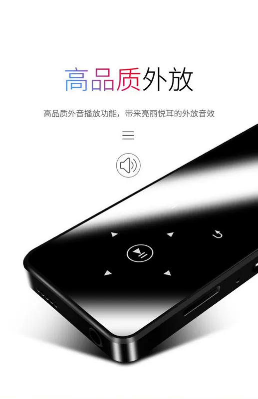 [Phát hành siêu mạnh tiếng Anh lặp lại] Newman A67 bên ngoài máy nghe nhạc mp3mp4 mini sinh viên thẻ siêu mỏng nhạc Walkman màn hình cảm ứng mp5 bút ghi sách điện tử cầm tay - Máy nghe nhạc mp3
