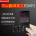 [AB lặp lại sách điện tử] Newman F35 thể thao Bluetooth máy nghe nhạc mp3 mini sinh viên Walkman mp4 thẻ màn hình điện tử bên ngoài máy ghi âm tiếng Anh cầm tay 	máy nghe nhạc không dây bluetooth	 Máy nghe nhạc mp3