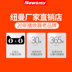 [Kính 2.5D Bluetooth] Newman A66 cảm ứng siêu mỏng Bluetooth MP3 Máy nghe nhạc MP4 mini dễ thương Walkman nữ sinh viên sách điện tử thẻ thể thao cầm tay - Máy nghe nhạc mp3 máy nghe nhạc fiio Máy nghe nhạc mp3