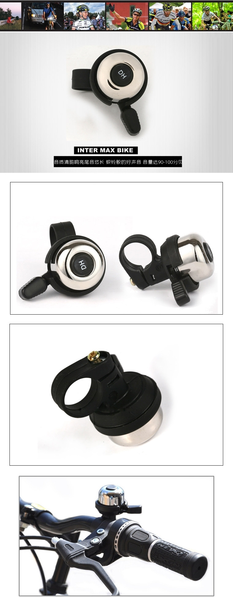 Sonnette de vélo bell Compass XINTOWN - Ref 1459703 Image 16