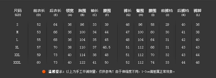 Vêtement cyclisme homme XINTOWN - Ref 2215494 Image 17