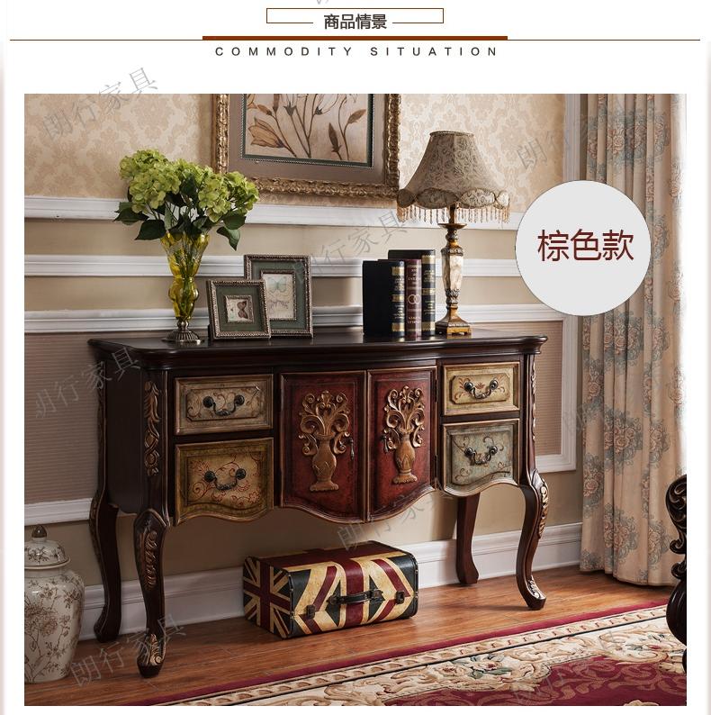 Bàn hiên nhà theo phong cách châu Âu gỗ rắn Mỹ hiên nhà Đài Loan mục vụ sơn bên tủ bàn bên chạm khắc - Bàn / Bàn bàn gỗ gấp