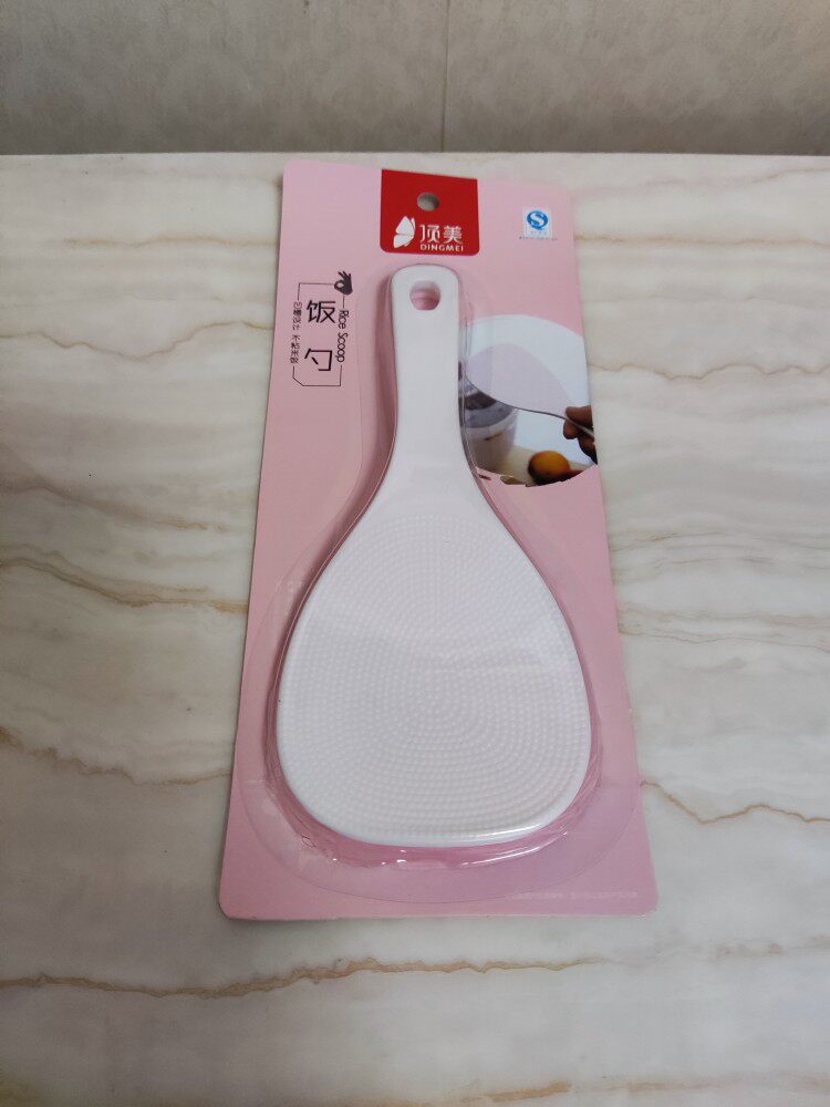 Dingmei rice spoon household electric cooker rice spoon food contact non-stick rice shovel spoon 9cm long