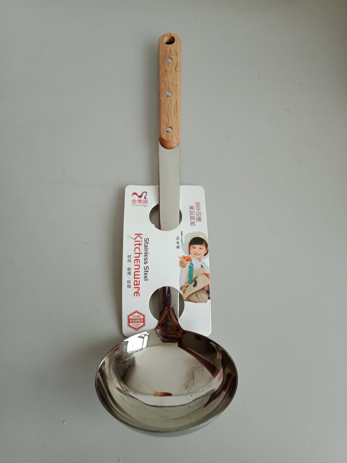 Jin Meiqi three-nail wooden handle frying shovel soup spoon household fashion stainless steel kitchenware single price