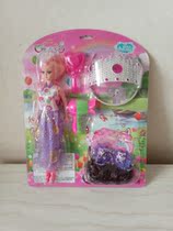 Gifts Happy baby Kanina doll toys Bicycle doll sets Girls house toys