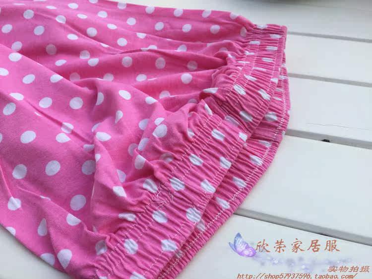 Pantalon pyjama - Ref 728895 Image 16