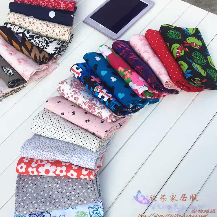 Pantalon pyjama - Ref 728895 Image 9