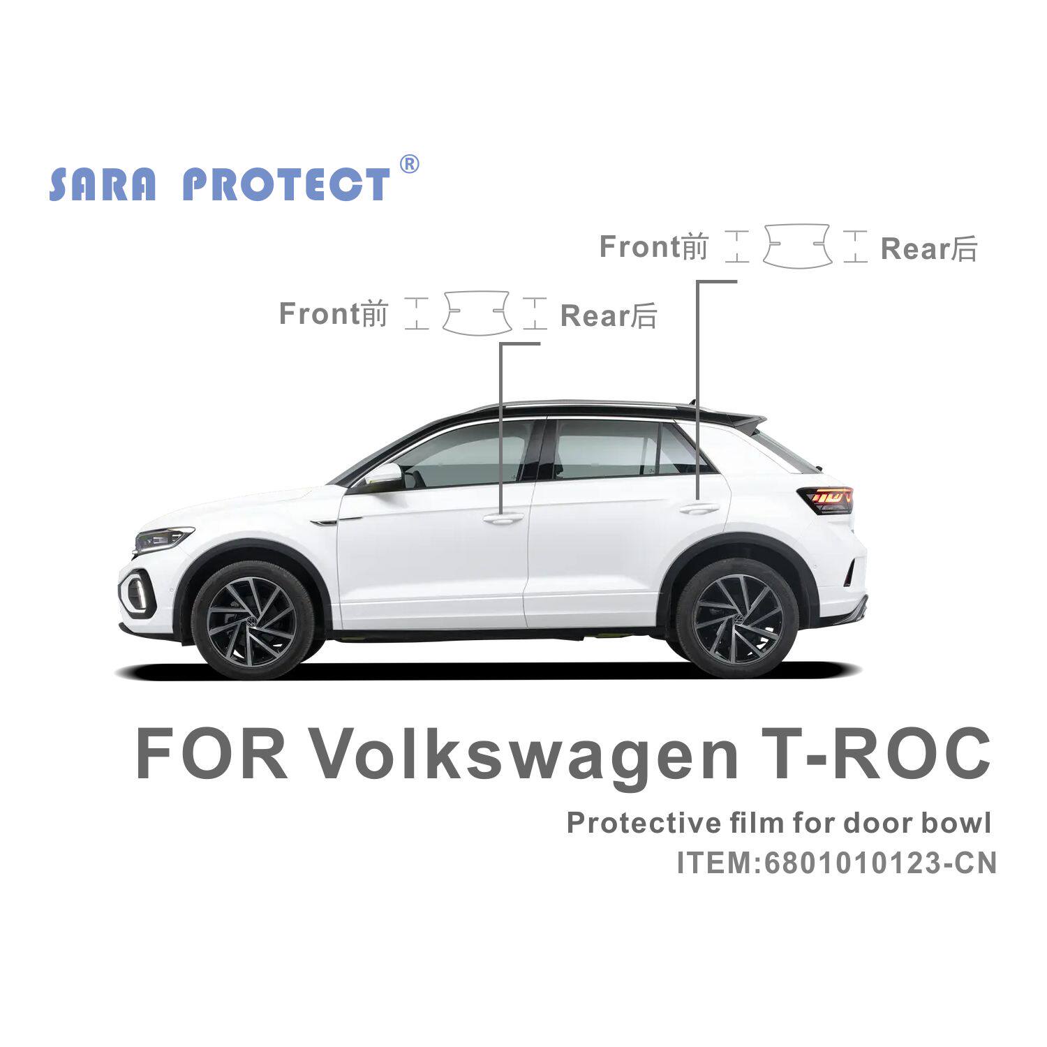 Специально для Volkswagen T-ROC TPU -невидимая лакокрасочная поверхность, устойчивая к царапинам защитная пленка для дверного бокса Изображение 1