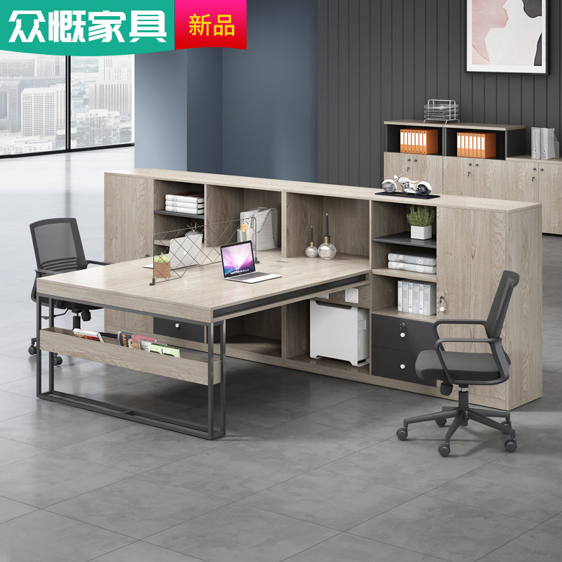 Staff desk and chair combination 6 double 4 four-person staff creative simple modern work station Steel frame desk office