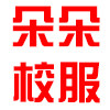 朵朵校服的LOGO