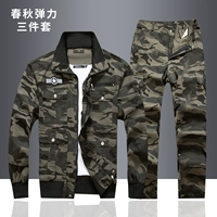 426 серый эластичный ремень [отправить T -Frish]