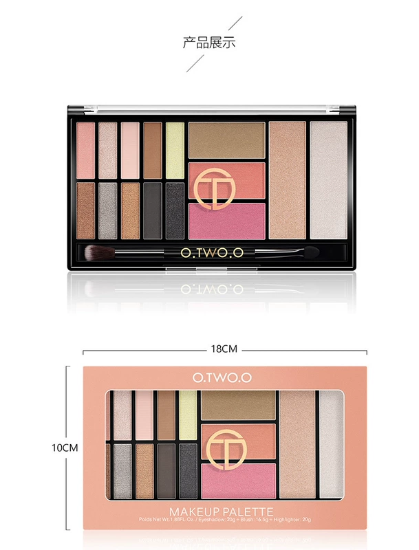 Trang điểm chính hãng Pan Nhiều màu Phấn mắt Bảng màu Trái đất High Light Repair Dung lượng Blush Long Lasting Makeup Kết hợp Bộ mới bắt đầu - Bộ sưu tập trang điểm