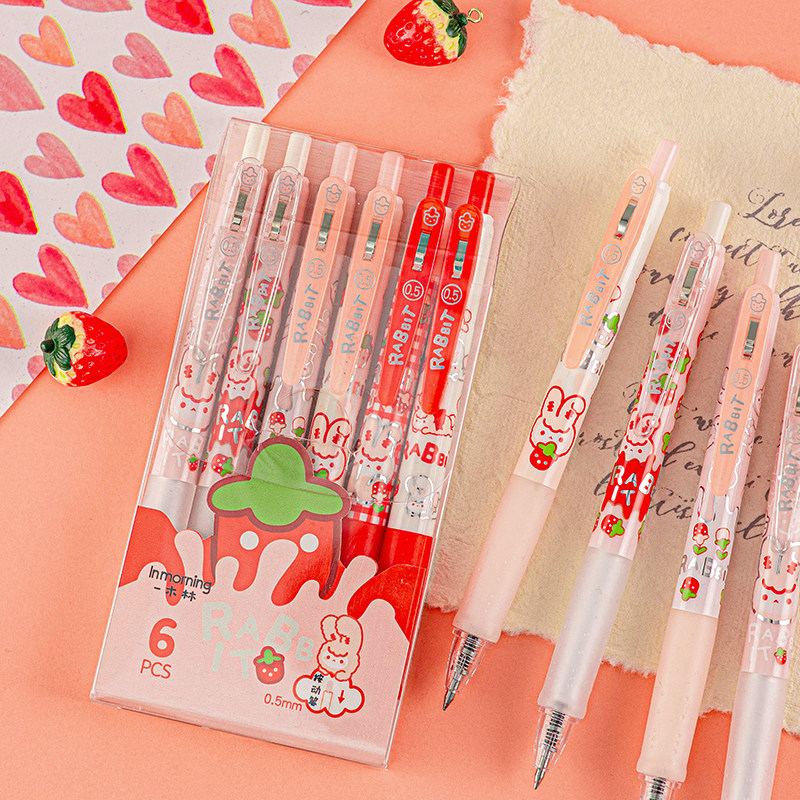 A wood forest by moving pen press-in-press type pen ink pen signature pen black 0 5mm sub warhead black pen high face value cute super cute creative teenage girl heart s lukewarm wind girl money student use