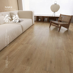Retro Wood Color Imitation Solid Wood Grain Antique Reinforced Composite Wood Flooring Home Bedroom Wear-Resistant and Waterproof Factory Direct Sales