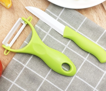 Ceramic fruit peeling knife