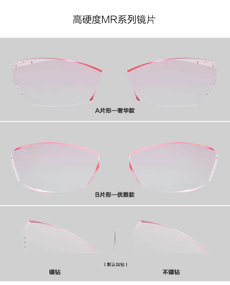 Montures de lunettes      en Alliage de titane - Ref 3139355 Image 8