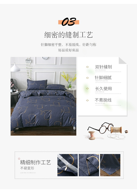 1,5m đơn mảnh chăn 200x230cm bông chăn đơn hoặc kép ký túc xá khăn trải giường ba mảnh - Quilt Covers chăn lụa