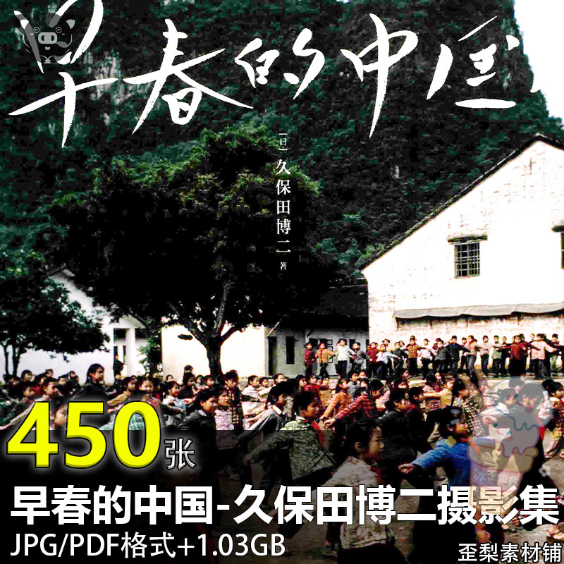 久保田博二- Top 100件久保田博二- 2026年9月更新- 淘宝Taobao｜天猫Tmall