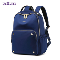 Backpack Women Shoulder Bag 2021 New Fashion Casual Computer Bag Joker Large Capacity Ladies Waterproof Travel Bag