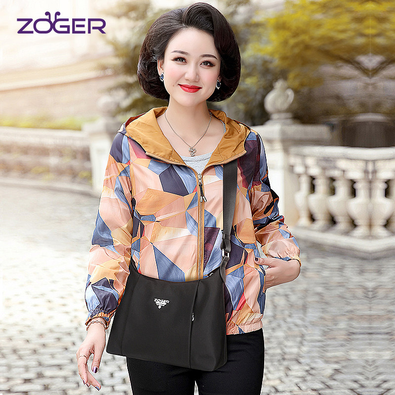 Slanted Satchel Middle-aged Mom Bag 2021 Summer New Nylon Oxford Cloth Light Waterproof Multifunction Single Shoulder Girl Bag