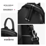 Рюкзак, вместительная и большая универсальная сумка через плечо для отдыха для путешествий, коллекция 2021, в корейском стиле, анти-кража, ткань оксфорд