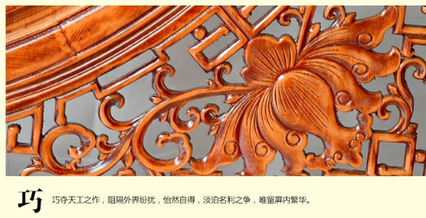 Nội thất gỗ gụ Phoenix Peony màn hình ghế cổ Trung Quốc màn hình phân vùng phòng khách gỗ rắn Dongyang khắc gỗ - Màn hình / Cửa sổ mẫu song cửa sổ đẹp
