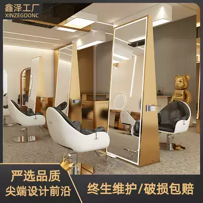 Net red shop mirror hairdressing shop mirror salon special with lamp on the floor hairdressing mirror hairdressing double mirror tide model