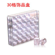 Nail drill box Plastic empty box Acrylic storage box 30 grid with small round box Transparent jewelry box storage box