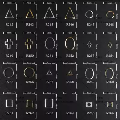 New ultra-thin nail metal patch nail jewelry K gold sheet light therapy nail decoration R242