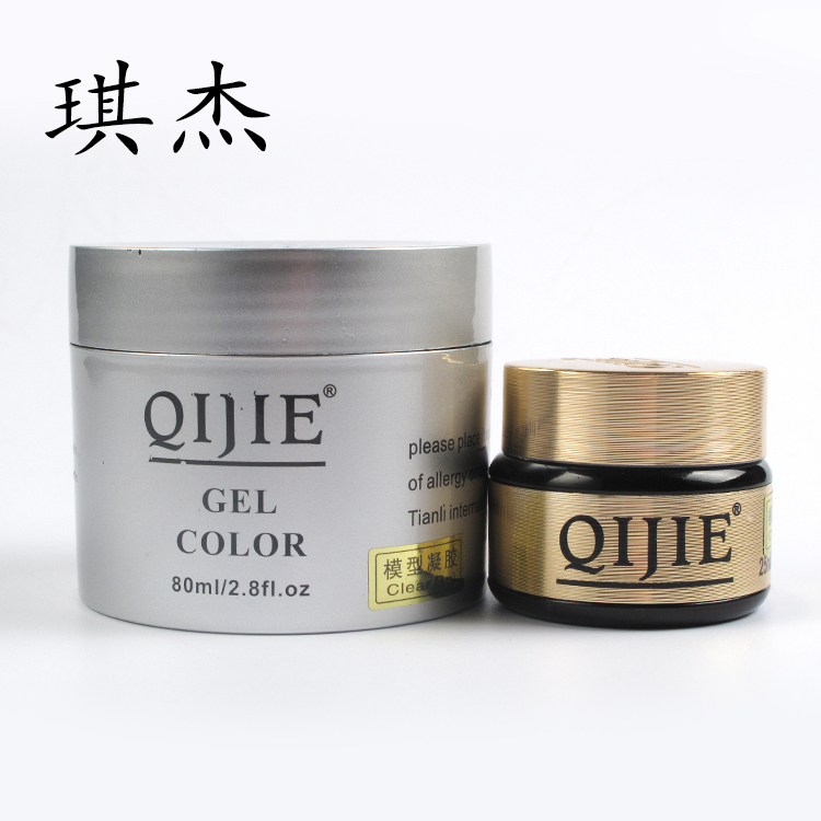 qijie Qijie nail polish glue nail polish removable staple agent extension glue model glue