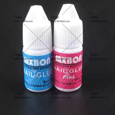 Nail prosthetic nail glue imported from Taiwan-MXBON-super sticky-self-hole patch quick-drying glue