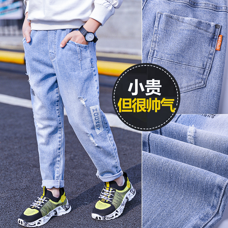 Boy jeans Spring 2021 Children CUHK Girl Han version Pants Boy Boy Scouts Loose Old Daddy Pants 6 Year Old 7 7