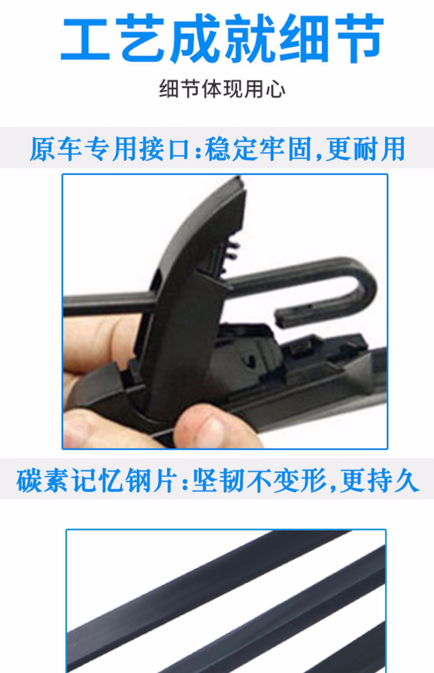 Cần gạt nước FAW Xenia R9 đặc biệt 2018 mới xe Jilin 18 dải gạt nước không xương nguyên bản - Gạt nước kiếng cách thay gạt mưa ô tô