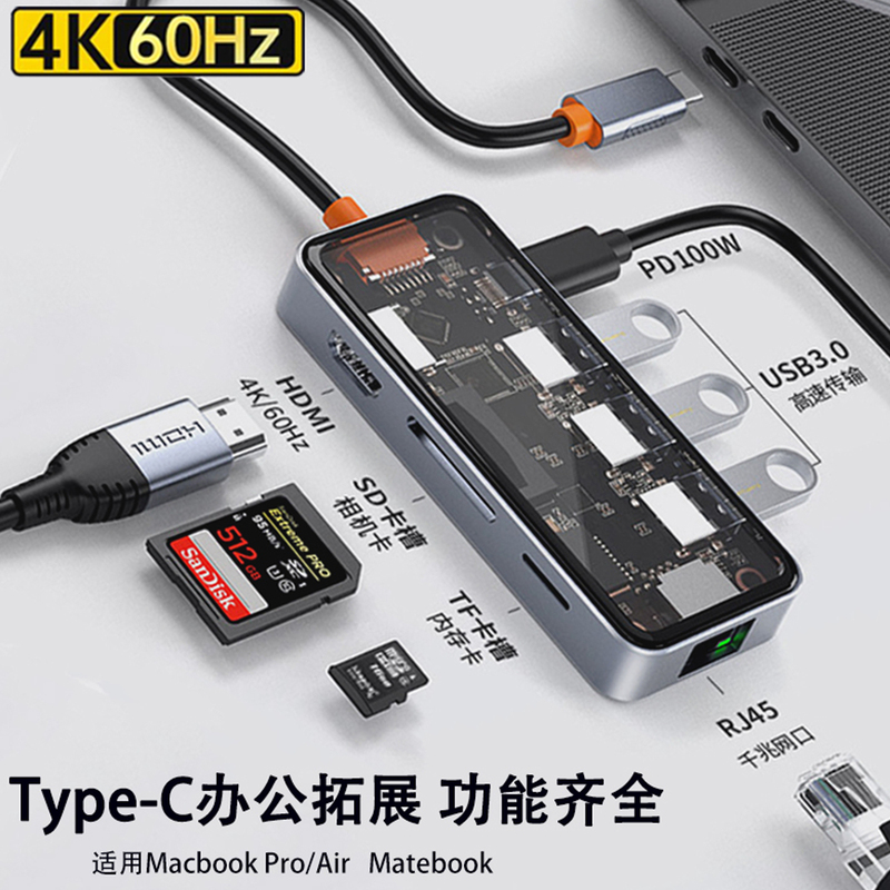 Type-C Docking Station Thunderbolt 4K Extender HDMI Suitable for Apple MacBook Huawei Computers Tablets Laptops Type-C Docking Station Thunderbolt 4K Extender HDMI Suitable for Apple MacBook Huawei Computers Tablets Laptops