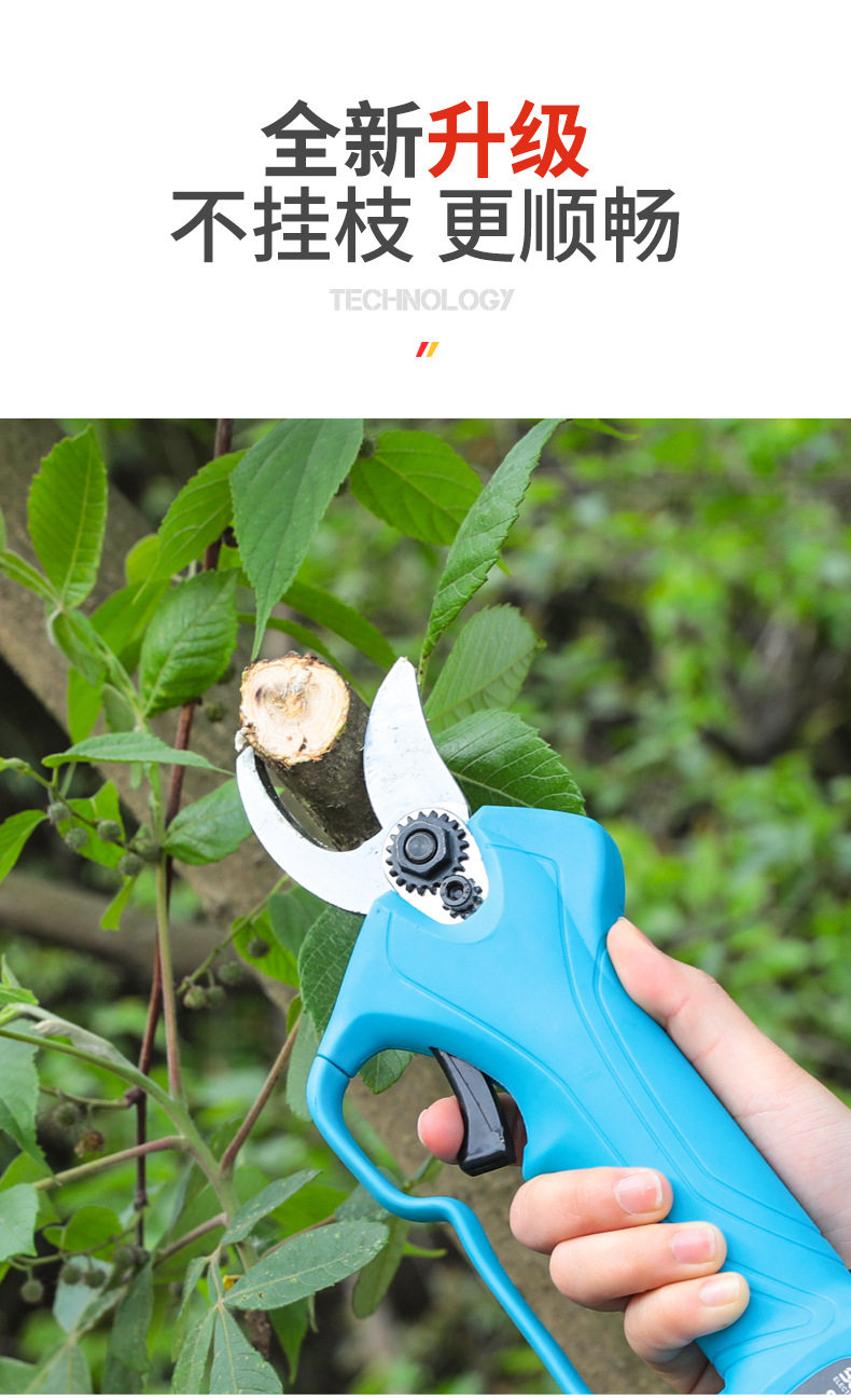 Садовые ножницы_05