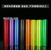 Car taillight film Motorcycle color fog lamp Whole car living room lamp color change film film Translucent film Lamp anti-collision strip film