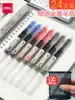 Deli straight liquid water-based ballpoint pen Quick-drying gel pen for students 0 5 needle tube black pen Water-based pen Transparent ins cold wind red straight liquid pen Simple examination special stationery Water-based signature pen