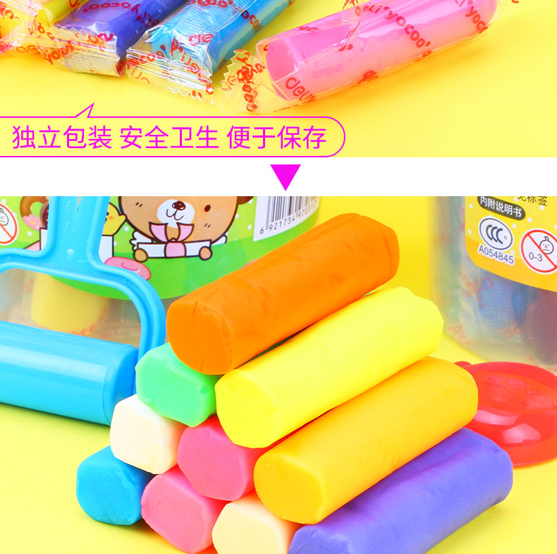 Công cụ làm bằng đất sét plasticine hiệu quả dành cho trẻ em làm bằng tay bùn đất sét 3d cho trẻ em đất sét màu với học sinh không độc hại bùn đồ chơi như bùn da bán buôn - Tự làm khuôn nướng khuôn oval