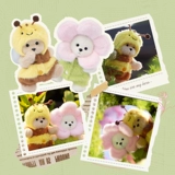 Teddytales, акула, подвеска, кукла, медведица Лина, с медвежатами, для влюбленных